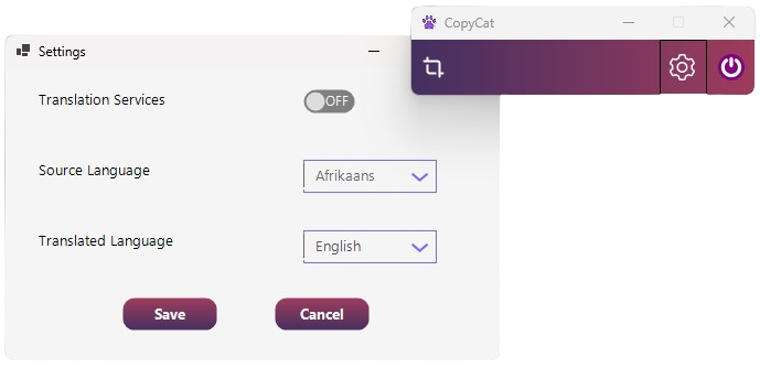 Viewing code changes in the SourceTree app